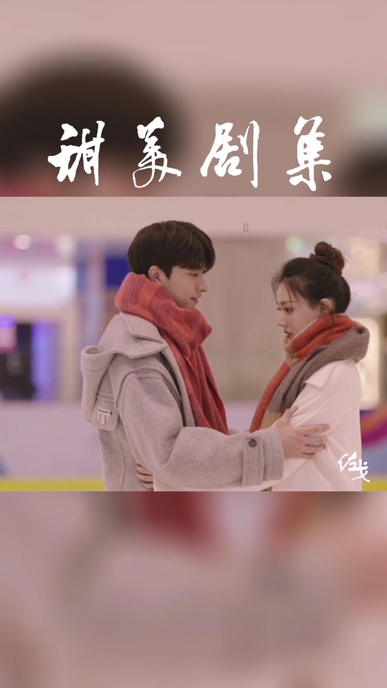 Ubebis元贝贝天猫新品首发：数智育婴，打开婴幼儿家庭健康照护新模式