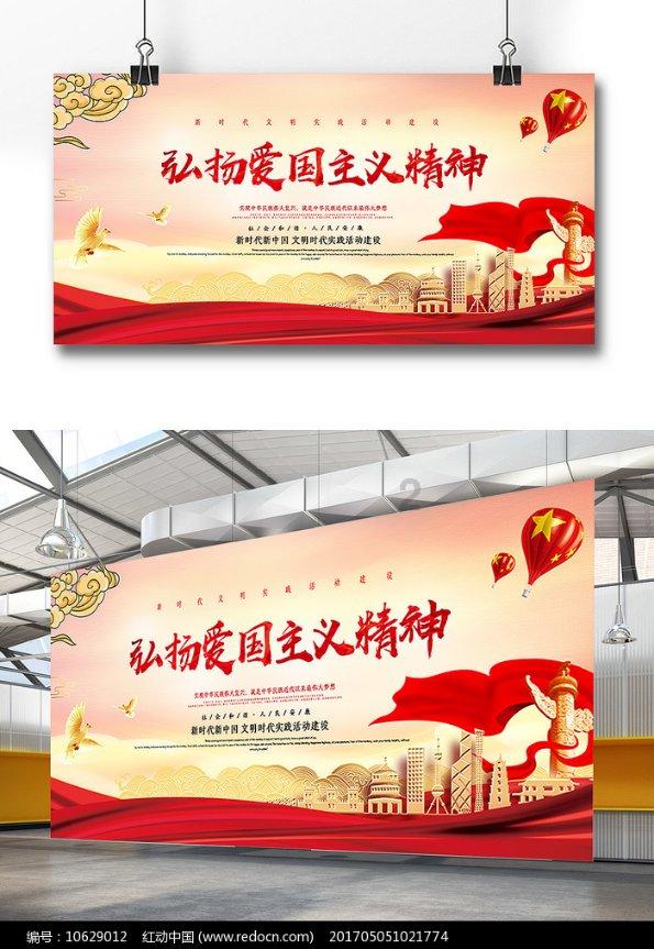 2024年南京环境小记者活动开始啦！